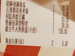 -西贝(厦门中华城店)