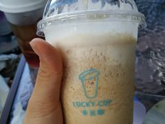 -幸运咖(公园茂直营店)