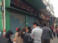 等位区-细妹五香牛杂(步行街店)