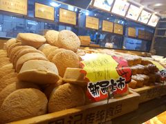 -周记传统糕点PASTRY(蜀汉路店)