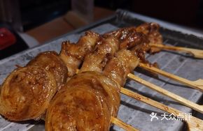 Grilled Skewers Selection