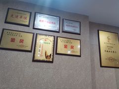 -粤西稻里(富力路店)