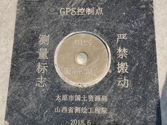 -晋祠公园