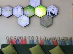 -莱可美科技美肤