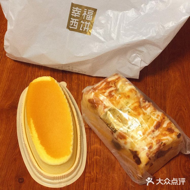 这么大一个轻芝士蛋糕才15.8