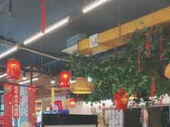 -成老灶火锅鸡(平山店)