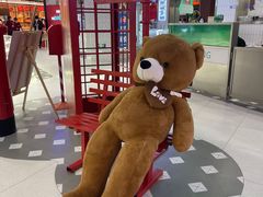 -百联南桥购物中心