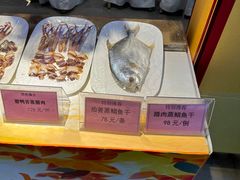 -金塘胜宴(石湾店)