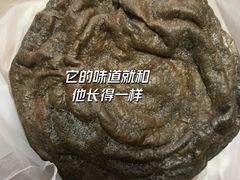 -奈雪的茶(凯德新都心店)
