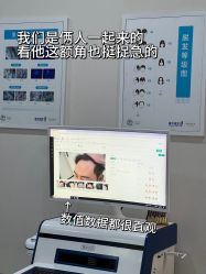 -雍禾植发全国连锁