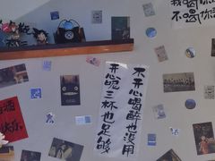 -三杯赤運·中式小酒馆(所城里店)