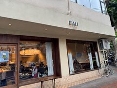 -EAU CAFE(永康路店)