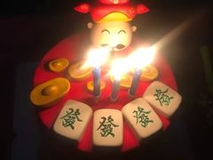 -蛋糕好了·动物奶油0卡糖低脂蛋糕