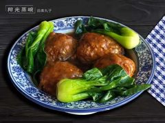 -西安阳光国际大酒店·中餐厅