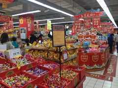 -家乐福(川沙店)