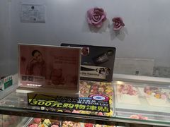 -BON CAKE(华贸购物中心店)