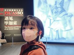 -TIMEZONE8东八时区餐厅&酒吧(798店)