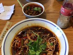 -好這口重庆小面(总店)