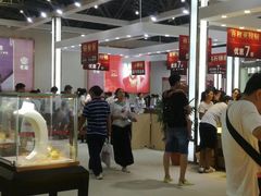 -东浩兰生上海世博展览馆