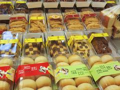 -幸福蛋糕坊(金顶街店)