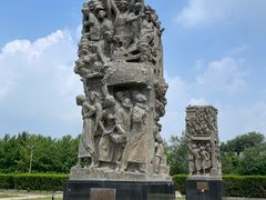 -中国人民抗日战争纪念雕塑园