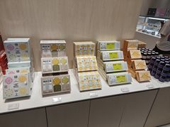 -好利来(梅江永旺店)