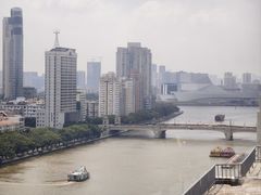 景观位-杏荟旋转餐厅(广州爱群店)