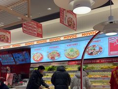 -每味每客·重庆麻辣烫(国泰店)
