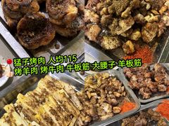 -炒豆合作社(东四总店)