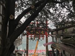 -磁器口古镇
