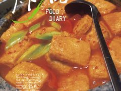 -缘生态云南菜·野生菌庭院餐厅(华侨城店)