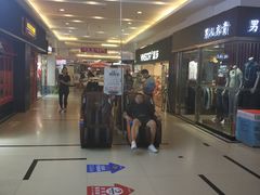 -利群商厦(台东店)