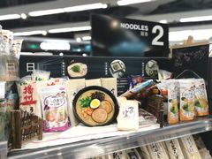 店内环境-Olé精品超市(苏州中心店)