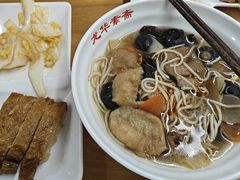 -龙华素斋(龙华路店)