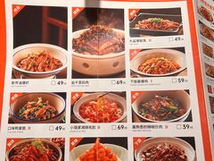 -小隐人家(乐松店)