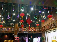 -幸福蓝海影城(上海闵行日月光中心杜比全景声店)