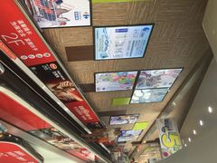 家乐福(古北店)-家乐福(古北店)