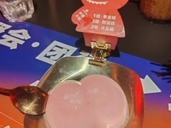 -何师烧烤Pro ·江湖川菜·小龙虾·精酿(太古里旗舰店)