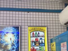 -移动谜城·大笨象密室逃脱(五棵松店)