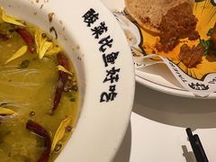 -太二酸菜鱼(广州IFC国金天地店)