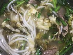 -贵州特色羊肉粉(北岸印象店)