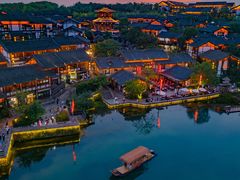 -茅山东方盐湖城景区