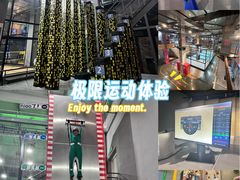 -运动派(北京店)