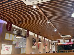 -廣順興(兴华路店)