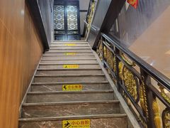 -太平馆西餐厅(北京路店)