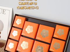 -广州酒家(中华广场店)