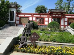 -武清南湖绿博园
