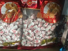 -吉森温泉养生酒店-中餐厅