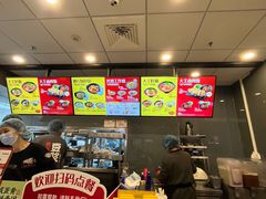 -永和大王(浦东南路店)