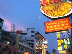 -唐人街(耀华力路)